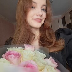 Фотография девушки Арина, 20 лет из г. Вологда