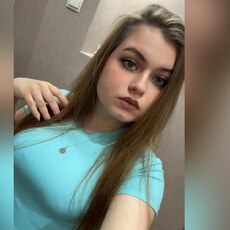 Фотография девушки Марина, 24 года из г. Липецк