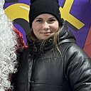 Алёнушка, 25 лет