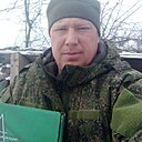 Александр, 35 лет