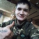 Василий, 20 лет