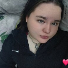 Фотография девушки Полина, 20 лет из г. Челябинск