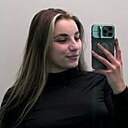 София, 26 лет