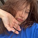 Алиса, 19 лет