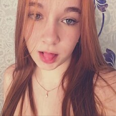 Фотография девушки Дарья, 18 лет из г. Нижний Новгород