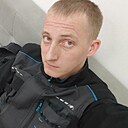 Artem, 33 года