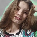 Маруся, 20 лет