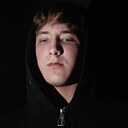 Данила, 18 лет