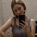 Иннеса, 26 лет