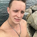 Павел, 32 года