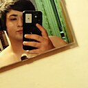 Алекс, 18 лет