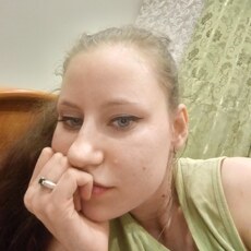 Анна, 21 из г. Красноярск.