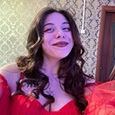 Аделина, 25 лет