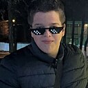 Яромир, 18 лет