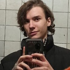 Фотография мужчины Захар, 20 лет из г. Химки