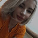 Карина, 25 лет