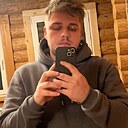 Андрей, 26 лет