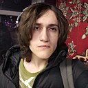 Степан, 18 лет