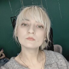 Фотография девушки Юлия, 32 года из г. Уфа