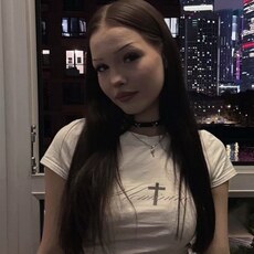 Фотография девушки Александра, 20 лет из г. Рязань