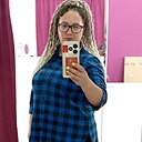 Альбина, 43 года