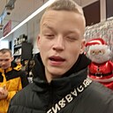 Максим, 19 лет