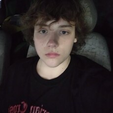 Фотография мужчины Матвей, 18 лет из г. Краснодар