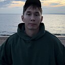 Стёпа, 23 года