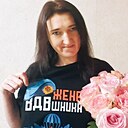 Виктория, 38 лет