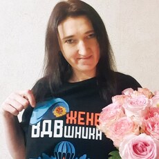 Фотография девушки Виктория, 38 лет из г. Находка