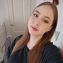 Арина, 26 лет