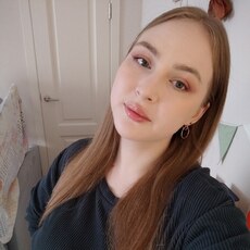 Арина, 26 из г. Братск.