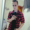 Никита, 24 года