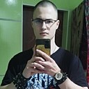 Степан, 20 лет