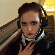 Фотография девушки Стеша, 22 года из г. Санкт-Петербург