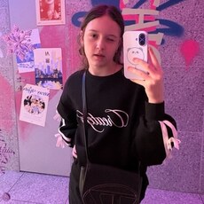 Фотография девушки Саша, 19 лет из г. Комсомольск-на-Амуре