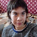 Арина, 19 лет