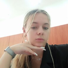 Фотография девушки Катя, 21 год из г. Владивосток