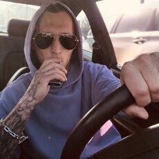 Фотография мужчины Александр, 27 лет из г. Москва