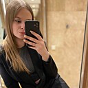 Анастасия, 25 лет