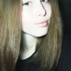 Фотография девушки Катя, 21 год из г. Москва