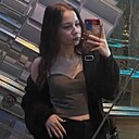 Алена, 18 лет