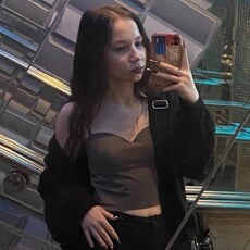 Фотография девушки Алена, 18 лет из г. Нижнекамск