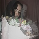 Карина, 30 лет