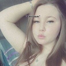 Фотография девушки Алина, 18 лет из г. Вяземский