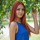 Карина, 36 лет