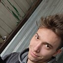 Дима, 22 года