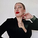 Ариана, 36 лет