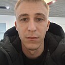 Саня, 32 года