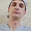 Макс, 32 года